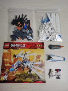 二手lego乐高 绝版幻影忍者系列  2260 冰龙攻击/龙服赞