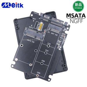 M.2固态SSD转sata3外置硬盘盒ngff msata转串口转接卡双用二合一