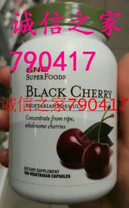 美国发货 GNC SuperFoods BLACK CHERRY黑樱桃精华胶囊 120粒