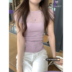 韩版气质拼接紫色针织T恤女夏季2024新款设计感修身褶皱显瘦上衣
