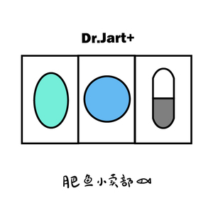 防伪现货~Dr.jart蒂佳婷药丸面膜蓝色补水绿色提亮灰色5片