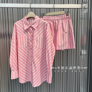 国内代购2024年夏季新款时尚宽松粉色休闲两件条纹衬衫套装女