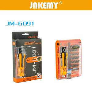 杰科美JM-6091 37合1多功能螺丝刀套装拆机工具 家用电器维修包邮