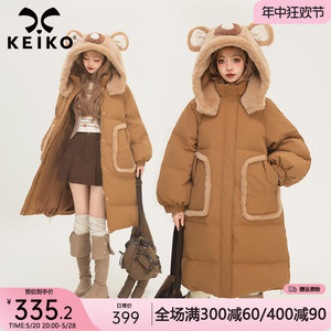 KEIKO 可爱小熊连帽中长款棉服女2023冬季宽松棉衣外套加厚面包服