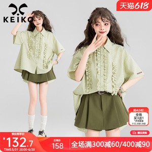 KEIKO 清新薄荷绿格子短袖衬衫女2024夏季洋气木耳边别致宽松上衣