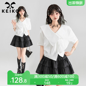 KEIKO 法式不规则大翻领短袖衬衫女2024夏季新款简约设计白色上衣