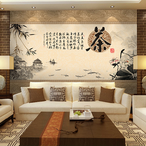 中式茶馆装饰壁纸茶道禅意文化茶庄茶叶店壁画茶楼茶室背景墙纸
