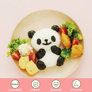 日本能干小熊猫饭团饼干模具 可爱宝宝米饭便当寿司DIY工具家用