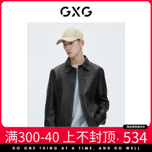 GXG男装-休闲口袋翻领皮革皮衣外套23年秋季新品10C112007GZ