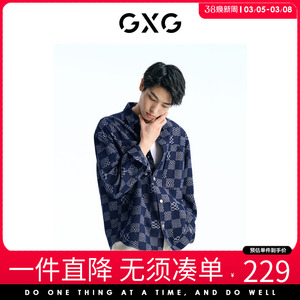 GXG男装-深蓝棋盘格提花潮流时尚衬衫外套-新品GED10326393YX