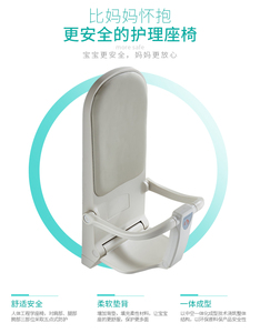 现货急发和力成公共洗手间宝宝挂墙坐椅日式婴儿安全座椅折叠深圳