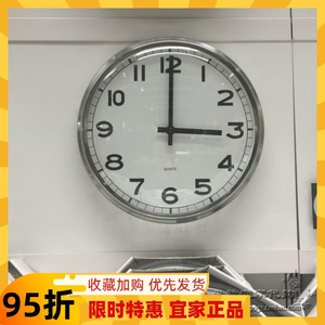 0.9宜家国内代购3普格 挂钟时尚不锈钢客厅墙壁钟表直径32cm