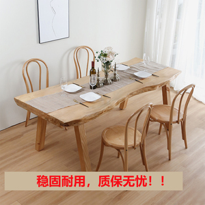 家用小户型餐桌日式原木饭桌侘寂风长方形阳台茶桌椅服装店展示桌