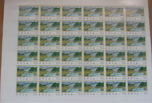 朝鲜邮票 现代绘画《金刚山中公路桥》整版1974