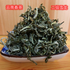 云南春尖茶叶绿茶雪龙甘肃罐罐茶浓香型2022年新茶西比陕西煮茶