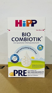 德国喜宝HIPP奶粉益生菌P段 0-6个月 本土超市同步可直邮视频标记