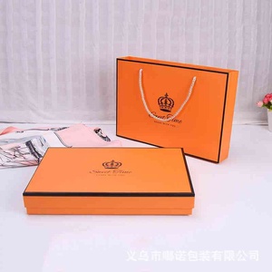 橙黄色恤丝巾包装礼盒 衬衫衣服礼品盒 手提天地盖围巾纸盒