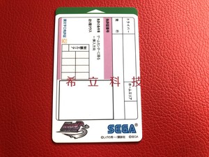 头文字D5D6D7D8游戏卡 全新原装头文字D卡SEGA头文字DAA游戏卡