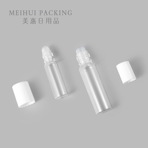 5ml 10ml玻璃滚珠瓶 化妆品走珠瓶 化妆品分装精油瓶 眼霜瓶