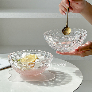 韵器ins浮雕珠片碗小众玻璃碗沙拉碗水果碗甜品雪糕点心碗早餐碗