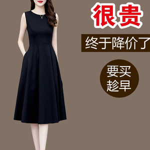 2024夏季女装新款无袖背心吊带气质小黑裙修身显瘦优雅黑色连衣裙