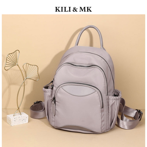 香港KILI＆MK牛津布帆布软皮旅行双肩背包女包2021新款大容量书包