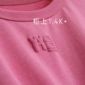 wang柜1.4K+！雪花炒色工艺 复古纯棉圆领短袖T恤上衣女夏季新款