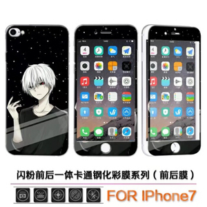 适用于iPhone SE2钢化玻璃膜iphone 7 Plus全屏6S卡通4S前后贴纸8