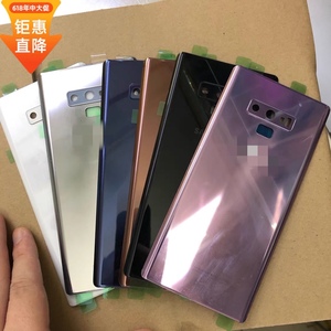 适用于三星note9原装玻璃后盖note8 手机n9600拆机原厂后壳电池盖