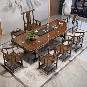 整板实木大板茶桌椅组合原木新中式办公室功夫泡茶台家用茶几套装