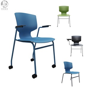 北欧餐椅学生塑胶椅设计师款休闲椅扶手移动书写椅置物架款会议椅