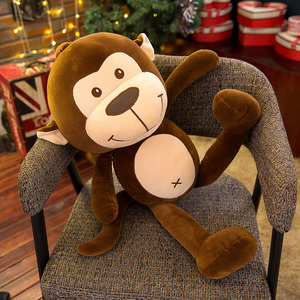 趴猴长臂猴子长尾猴小公仔猴毛绒玩具婚庆创意玩偶猴小猴子布娃娃