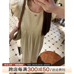 王少女的店「半晴天台」杏色连衣裙2024夏装甜美减龄休闲气质长裙