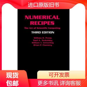Numerical Recipes 3rd Edition 数值分析 第三版 William H. Pre