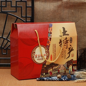 年货土特产礼盒包装盒农产品特产礼品盒定制干货熟食空盒加印logo