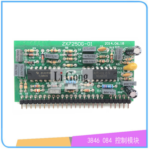 单管IGBT逆变焊机控制小立板TL084CN  3846N小立板控制模块24针