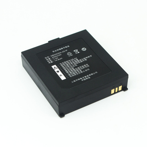 中通ZTO启锐QR-380A386蓝牙便携式热敏电子面单打印机电池充电器