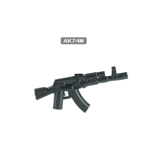 兼容乐高小颗粒积木人仔武器塑料现代俄军特种兵AK47m模型玩具