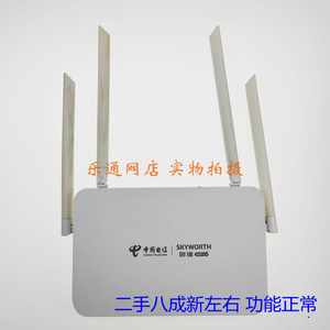 8新 电信 创维 SK-WR6640X WiFi6千兆双频路由器  AX1800M