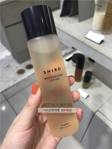 北海道化妆水 北海道化妆水品牌 价格 阿里巴巴