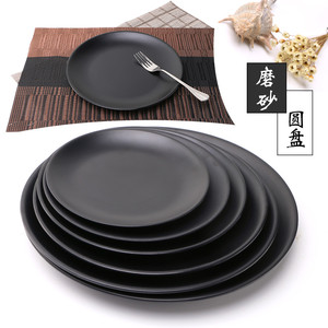 密胺圆盘塑料骨碟圆形烧烤快餐日式自助餐菜盘黑色平盘盖浇饭盘子
