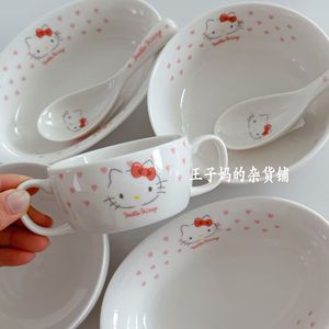 现货日本制金正陶瓷hellokitty陶瓷碗饭碗陶瓷勺子水果盘餐具