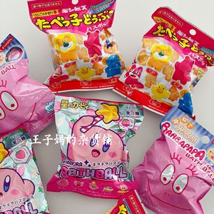 现货日本进口动物饼干造型泡澡球巴巴爸爸儿童碳酸泡澡球玩具