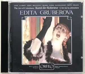 三洋3字头 首版 GRUBEROVA 格鲁贝洛娃 花腔女高音的艺术