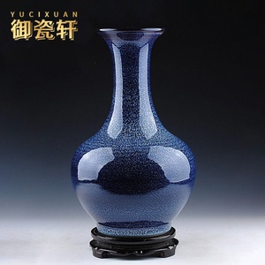 景德镇陶瓷花瓶窑变釉蓝色瓷器新中式客厅家居工艺品摆件