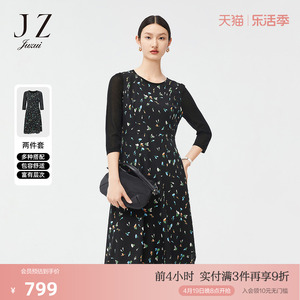 JZ玖姿两件套花漾桔梗图案2022春季新款下摆不规则针织连衣裙女
