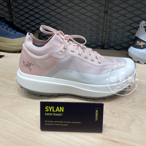 始祖鸟24年新品女款 SYLAN / SYLAN GTX / SYLAN PRO 越野跑步鞋