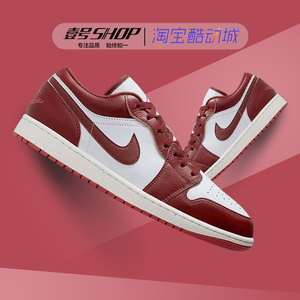 Air Jordan 1 Low AJ1 白红色 复古休闲低帮篮球鞋 FJ3459-160