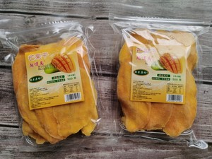 越情岛鲜果原切500克芒果干越南进口风味果脯追剧零食休闲食品