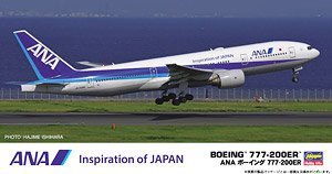 长谷川 10841 ANA 波音 777-200ER 远程宽体客机